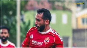 ضربة جديدة لكولر.. استبعاد كريم فؤاد من قائمة الأهلي أمام كهرباء الإسماعيلية 1